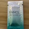 芳珂（FANCL）黑头洁净软膜5g*8包（鼻贴新老包装随机发货）护肤品生日礼送女友 实拍图