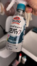 花王（KAO）马桶清洁剂300ml*2瓶 免刷洗泡沫喷雾去污除味厕所清洗剂洁厕灵液 实拍图