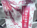 今锦上麻辣小龙虾3.6斤 6-8钱 净虾2斤 大号25-33只 加热即食 实拍图