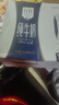 天友百特品质纯牛奶250ml*10盒梦幻盖（礼盒装）3.8g乳蛋白 120mg高钙 实拍图