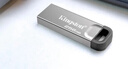 金士顿（Kingston）256GB USB 3.2 Gen 1 U盘 DTKN 大容量U盘 金属外壳 读速200MB/s 学习办公投标电脑车载优盘 实拍图