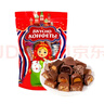俏己食俄罗斯食品进口巧克力糖果混合紫皮糖休闲零食喜糖年货2斤 实拍图