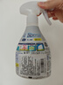 花王（KAO）空气清新剂350ml 衣物除味喷雾香氛衣服去味剂除臭抗菌粉尘防静电 实拍图