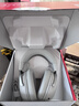 极度未知（HYPERX）Cloud Ⅲ飓风3有线 烈焰灰 DTS音效53mm驱动单元电竞头戴式游戏耳机 适配三角洲行动 实拍图