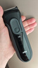 博朗（BRAUN） 剃须刀往复式电动刮胡刀便携快充3系301S男士生日礼物新年礼物 经典黑 实拍图