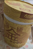 派迷休闲零食大礼包送女朋友成人儿童巨型礼包整箱超大130包一桶金 实拍图