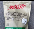 美滋元成犬狗粮 全价全营养配方成犬狗粮全犬种通用全价狗粮 成犬粮 5kg(2.5kg*2) 实拍图