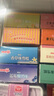 明治香草味雪糕 41g*10支 彩盒装 实拍图