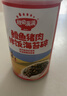 秋田满满 鳕鱼猪肉海苔碎45g 高蛋白拌饭料_享婴儿宝宝儿童辅食食谱 实拍图