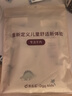 顶瓜瓜男童背心纯棉儿童内穿护肚打底宝宝无袖贴身中大童 6421 130 实拍图