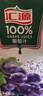 汇源100%葡萄汁整箱纯果汁健康饮料1L*12盒果蔬汁节日送礼宴请 实拍图