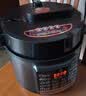 三角牌（Triangle）电压力锅家用5L智能电饭锅4-5人电压力煲304不锈钢内胆多功能预约煲汤锅炖汤锅X150H 实拍图