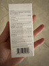 薇诺娜【邓为专属】清透美白防晒乳50g防晒霜隔离霜提亮肤色护肤品 实拍图