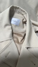 伊芙丽（eifini）秦岚代言【经典延续】薄荷曼波老钱风双排扣长款风衣外套女新款 奶油黄 S 80-120斤 实拍图
