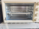 小熊（Bear）电烤箱 20L家用大容量多功能 上下独立控温 机械操控 多层烤位 烘焙易操作DKX-J20D1 实拍图