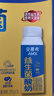 伊利【新鲜日期】安慕希AMX利乐冠旋盖装益生菌酸奶200g*10盒 礼盒装 实拍图