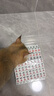 紫湖麻将牌24mm蓝色便携144张迷你麻将牌mini袖珍旅行小号麻将套装 实拍图