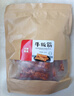 川奈良品 内蒙特产 麻香辣牛板筋休闲零食品铺子牛肉熟食小吃400g散装称重 实拍图