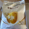 伊利金领冠育护3段1200g三联装盒装 新国标幼儿配方牛奶粉非400g/960g 【咨询领券下单】3段 1200g 1盒 实拍图