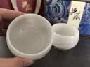 不拙琉璃白羊脂玉瓷茶杯主人杯高档个人专用单杯乔迁新婚礼物山水对杯 实拍图