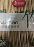 美丽雅一次性筷子100双食品级独立包装家用方便卫生加粗加长高档碳化竹 实拍图