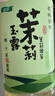 怡宝佐味茶事无糖茶500ml*15瓶/整箱装/1L分享装多口味尝新 怡宝 岩茶乌龙茶 500mL*15瓶 25.12月起产 实拍图