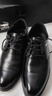 卡帝乐鳄鱼（CARTELO）皮鞋男商务英伦牛皮正装鞋秋冬男士婚鞋加绒鞋子男513 黑色 39 实拍图