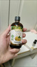 爷爷的农场核桃油牛油果油亚麻籽油110ml*3瓶 热炒凉拌 赠婴儿宝宝辅食食谱 实拍图