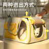 华元宠具（hoopet）猫包外出便携猫咪携带猫笼手提式车载包大容量高颜值双肩宠物背包 实拍图