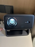 Rigal（瑞格尔）B5 投影仪家用智能家庭影院一体云台投影机（TOF无感对焦 无感梯形 真1080P分辨率 ） 实拍图