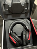 极度未知（HYPERX）飓风2飓风3系列电竞游戏耳机头戴式 fps吃鸡耳麦降噪麦克风 原金士顿cloud2电竞耳机 飓风3无线版-黑红【DTS音效丨性能升级】 实拍图