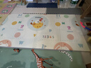 墨斗鱼XPE宝宝爬爬垫折叠地垫173*155cm双面爬行垫子铺地隔音隔凉1cm 实拍图