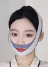 迪普尔瘦脸绷带提升面罩v脸绷带神器瘦脸神器脸部绷带绷带睡眠款面罩 实拍图