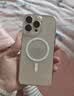 闪魔【自带Ai拍摄按键】适用苹果16promax手机壳magsafe磁吸保护套超薄防摔透明镜头全包 实拍图
