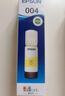 爱普生004系列T00U4原装墨水黄色单只装(适用L125X/L325X/L326X/L355X/L529X/L311X/L315X/L316X系列等） 实拍图