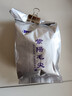 和平茶业2026新茶现货明前一级紫阳绿茶250g安康紫阳富硒茶产区嫩芽口粮茶 【非遗技艺】明前清香毛尖125g 实拍图