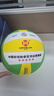 哈哈球恒佳气排球7号中考软排球比赛专用大学生考试成人中老年生日礼物 实拍图