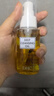 DHC蝶翠诗橄榄卸妆油70ml 温和脸部卸妆易乳化不油腻旅行装 实拍图