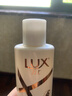 力士（LUX）玻尿酸赋活炫亮强韧洗发水200g受损暗哑胶原蛋白水光瓶留香洗发露 实拍图