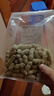 京鲜生云南七彩咸干花生500g*2袋下酒菜多味花生炒货休闲零食源头直发 实拍图