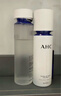 AHC水光水乳洁面护肤品套装礼盒补水保湿化妆品生日礼物送女友 实拍图