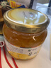全南蜂蜜柚子茶580g  韩国进口果酱VC水果茶搭配早餐冷热冲饮节日礼品 实拍图