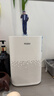 海尔（Haier）空气净化器除甲醛新房家用卧室桌面办公室小型除烟味 便携式净化器 ZKJ-G60TA1 实拍图