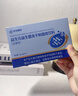 华北制药大健康益生元活性益生菌冻干粉 21种专利菌株 3层包埋技术 旗舰店发货 15条*16盒 实拍图