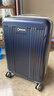 Diplomat外交官行李箱24英寸大容量拉杆箱男扩充层密码旅行箱女TC-6013TM 实拍图