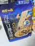 有你一面3口味组合油泼面新疆大盘鸡拌面海鲜口蘑汤面方便面条 实拍图