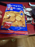 野村小圆饼 日本进口野村饼干淡盐味 米勒薄脆天日盐日式小圆饼干零食 野村米乐小圆饼干120g（网红款）*1袋 实拍图
