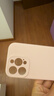第一卫DIVI【官 版 真 液 态】适用iphone16pro手机壳苹果16Pro保护套真液态硅胶亲肤镜头全包超薄防摔女粉 实拍图