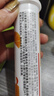 康恩贝 维生素C泡腾片4支*20片 固体饮料vc泡腾片(甜橙味2支+柠檬味2支) 实拍图