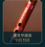 董雪华笛子8881二节笛初学入门考级演奏竹笛学生苦竹横笛灵声乐器GF/E调 实拍图
